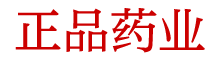 浓情口香糖货到付款